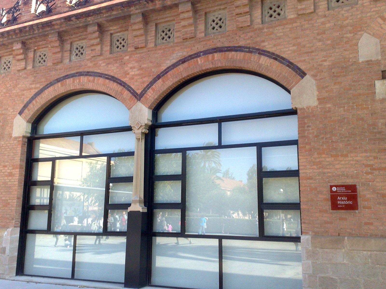 Arxiu de la Diputació de Barcelona